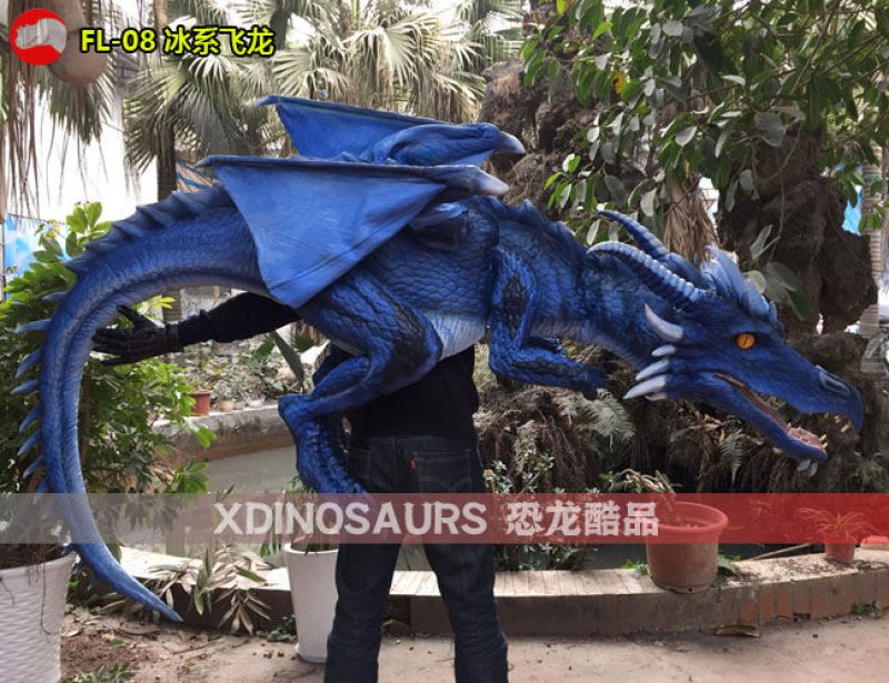 FL-08 冰系飛龍玩偶