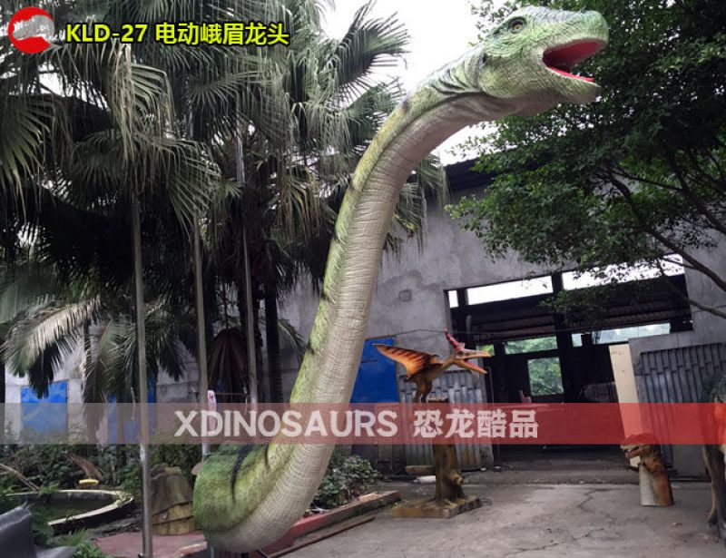 KLD-27 電子峨眉龍頭