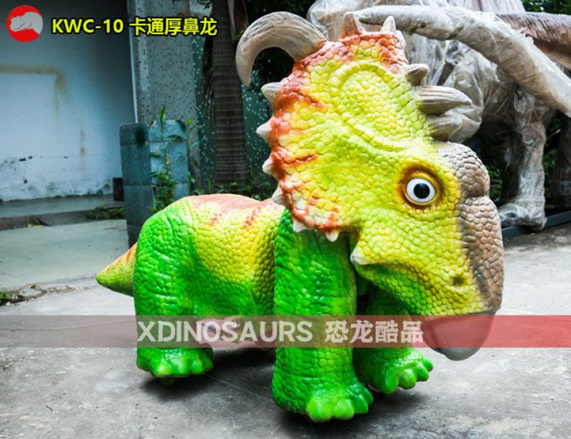 KWC-10 電動(dòng)卡通厚鼻龍兒童車