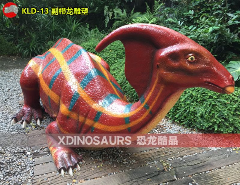 KLD-13 玻璃鋼副櫛龍雕塑