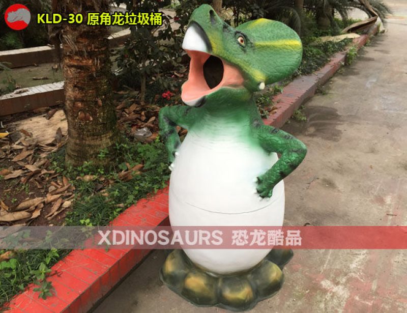 KLD-30 玻璃鋼原角龍垃圾桶