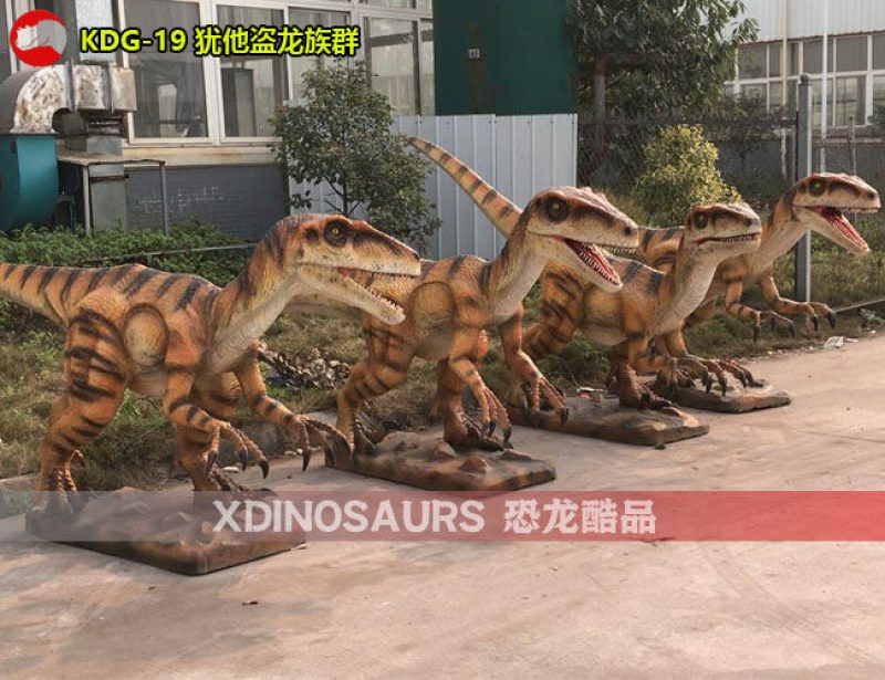 KDG-19 仿真猶他盜龍族群模型