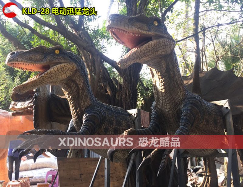KLD-28 電子迅猛龍頭