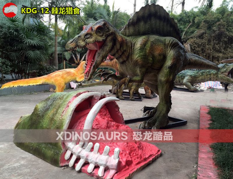 KDG-12 電子棘龍獵食場(chǎng)景
