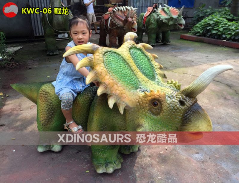 KWC-06 電動(dòng)戟龍兒童車