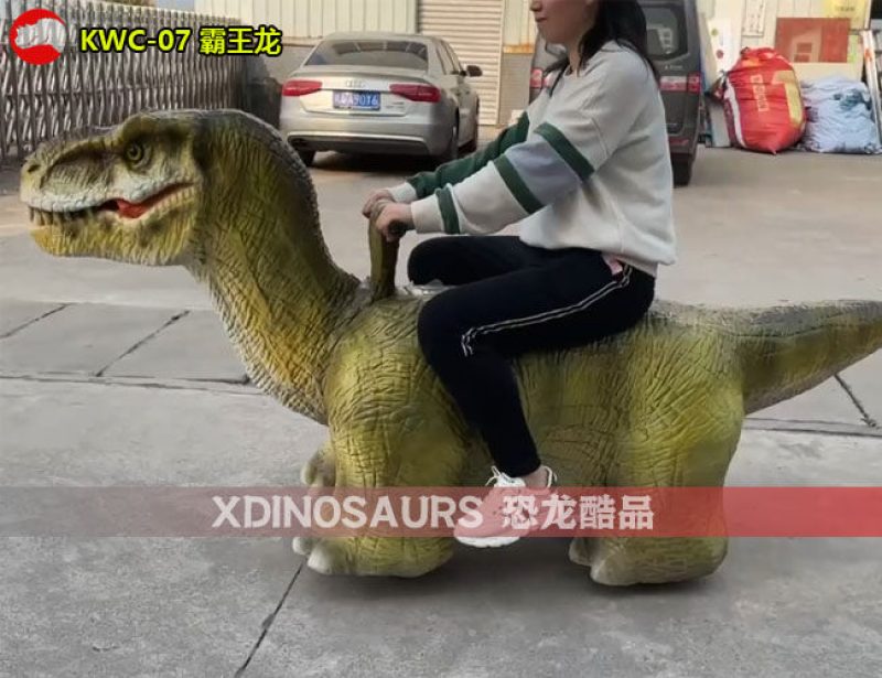 KWC-07 電動(dòng)霸王龍兒童車