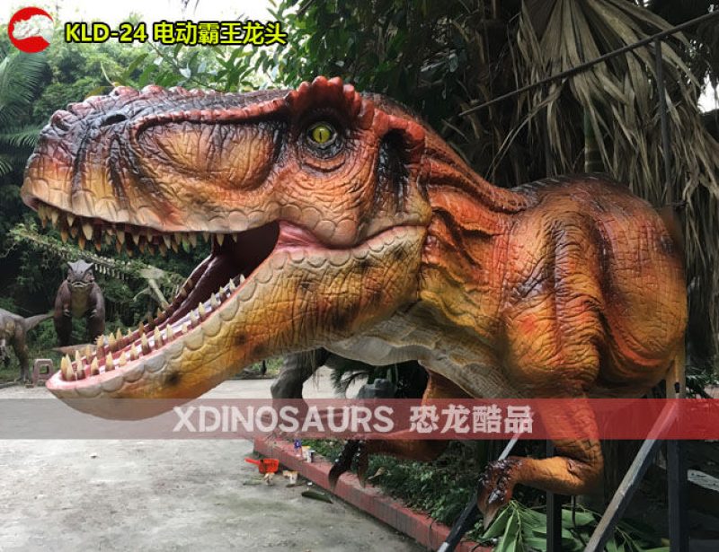KLD-24 電子霸王龍頭