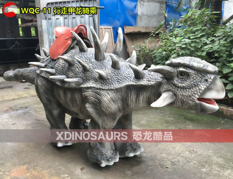 WQC-11 行走甲龍騎乘