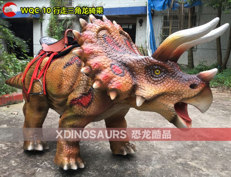 WQC-10 行走三角龍騎乘