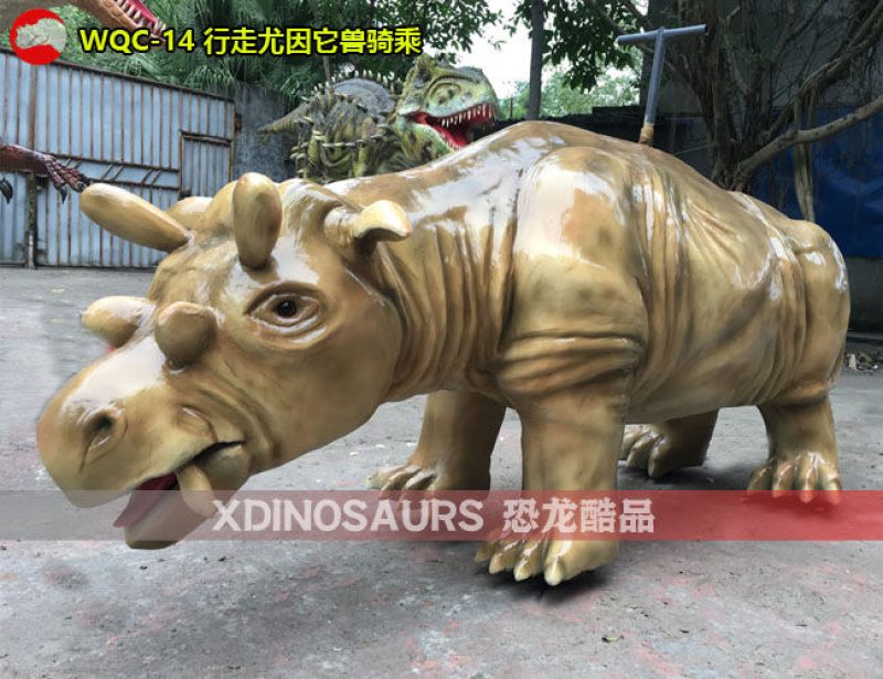 WQC-14 行走尤因它獸騎乘