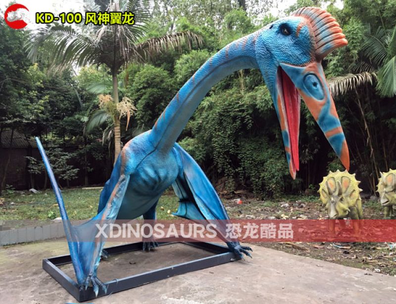 栩栩如生的風(fēng)神翼龍模型 KD-100