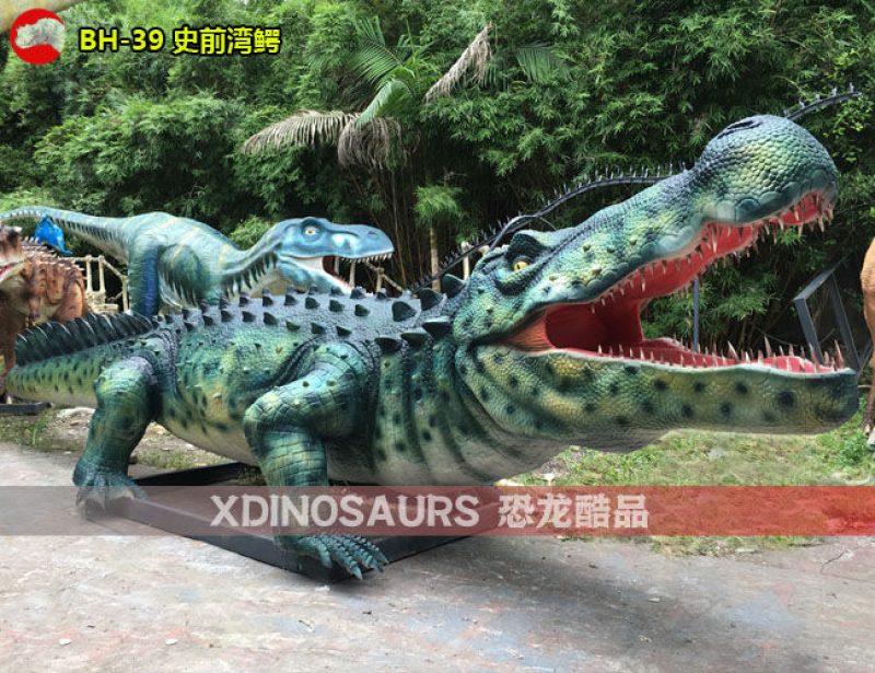 BH-39 仿真史前灣鱷模型(巨鱷)