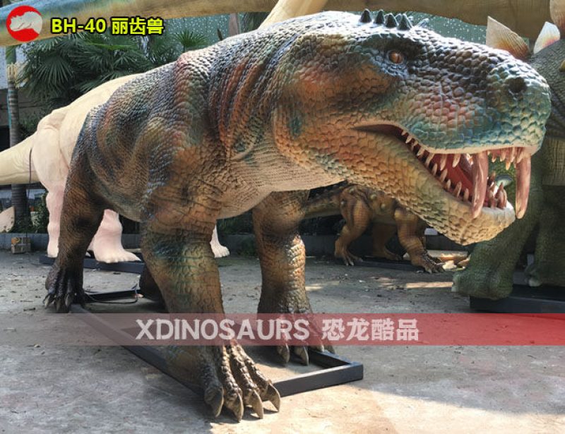 BH-40 仿真電動(dòng)麗齒獸模型