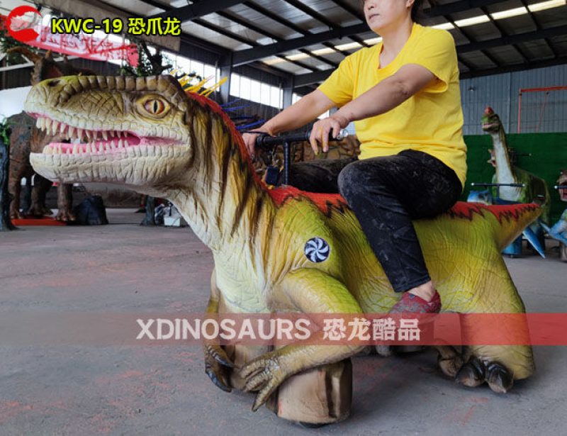 KWC-19 仿真恐爪龍騎乘設(shè)施