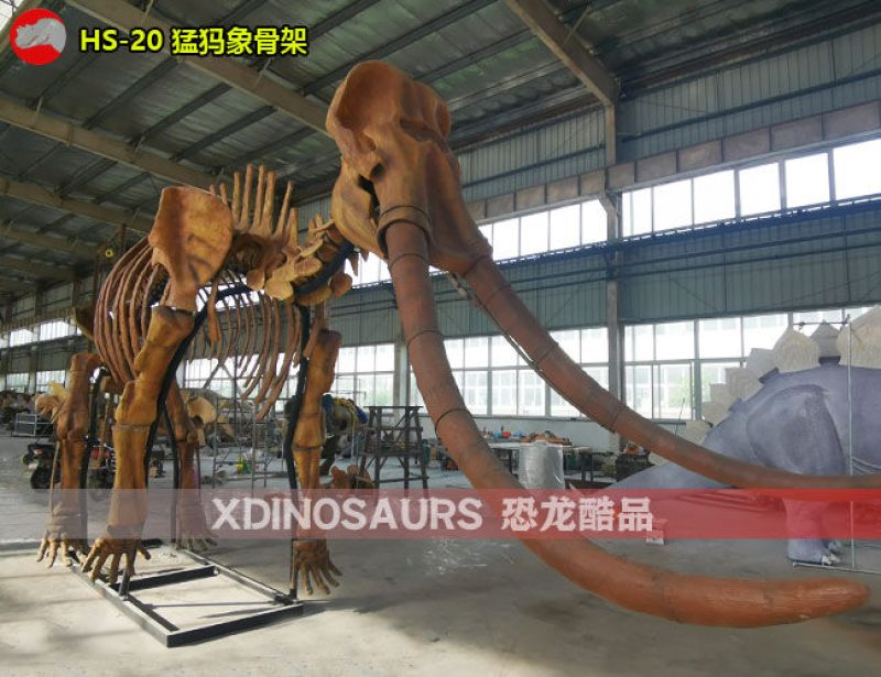 HS-20 仿真猛犸象骨架裝飾