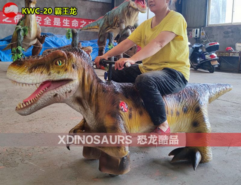 KWC-20 霸王龍電瓶車產(chǎn)品