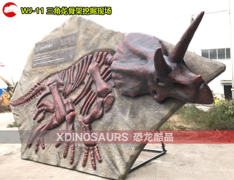 WJ-11 玻璃鋼三角龍骨架挖掘現(xiàn)場展架