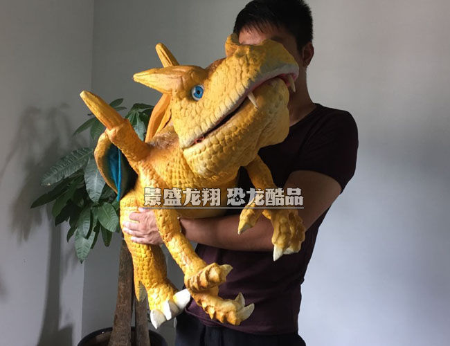 卡通飛龍玩偶