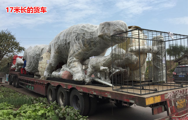 17米拖車運(yùn)送仿真恐龍