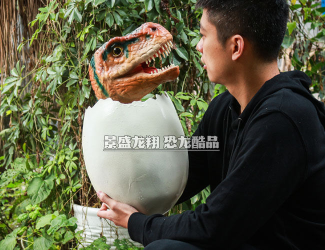 蛋殼霸王龍玩偶