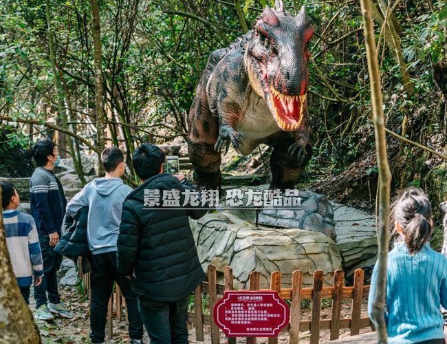 皇龍峽仿真恐龍