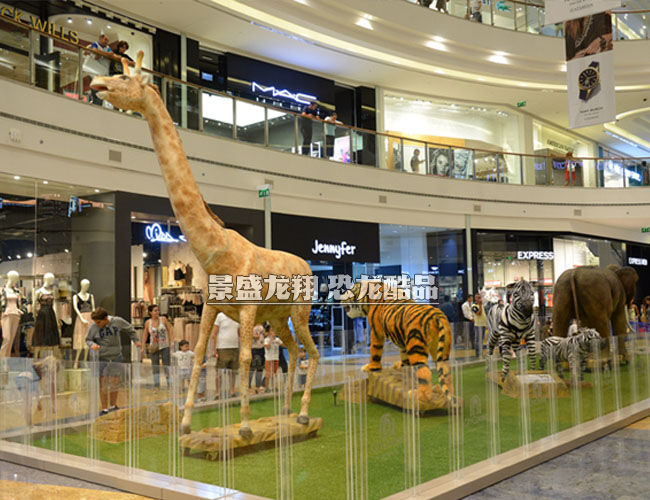 貝魯特商場動物展