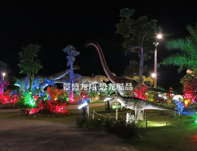 丹諾恐龍公園