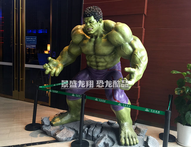玻璃鋼卡通人物雕塑-綠巨人