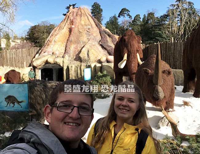 西米德蘭野生動(dòng)物園