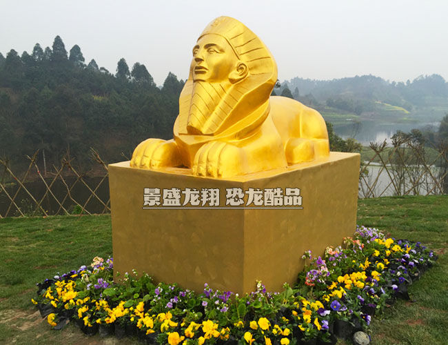 玻璃鋼卡通景觀雕塑-獅身人面像