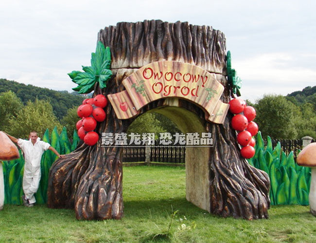玻璃鋼卡通景觀雕塑-樹樁門廊裝飾