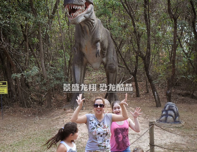 巖山公園