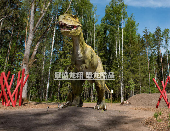 拉脫維亞恐龍公園