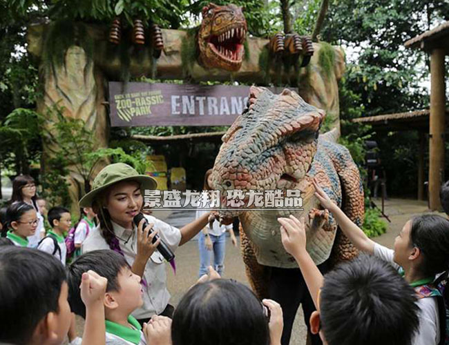 新加坡動(dòng)物園