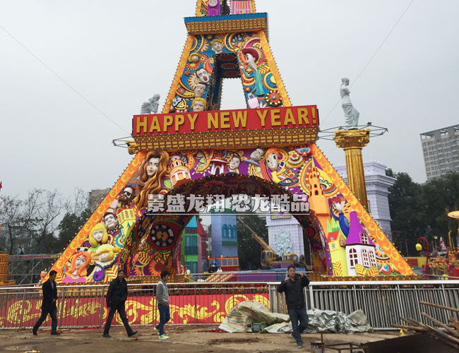 安裝大型燈組裝飾 - 新年開心塔彩燈